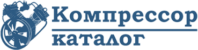 компрессоры все типы